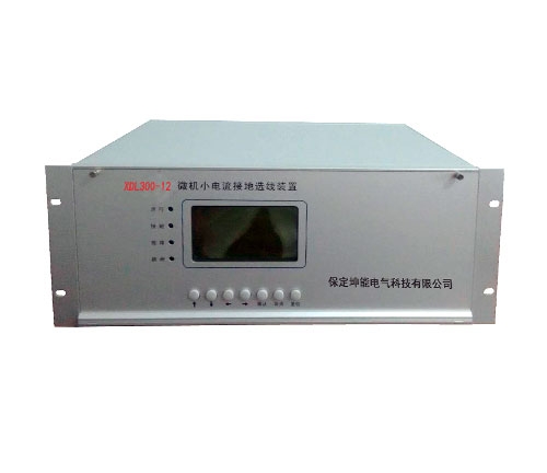 KN-XDL300小电流接地选线装置
