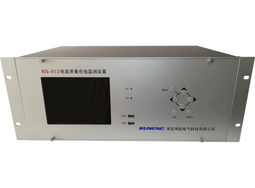 KN-613电能质量在线监测装置